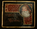 Santa Floor Cloth Surface